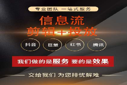 SEM托管代运营案例：助力企业品牌塑造