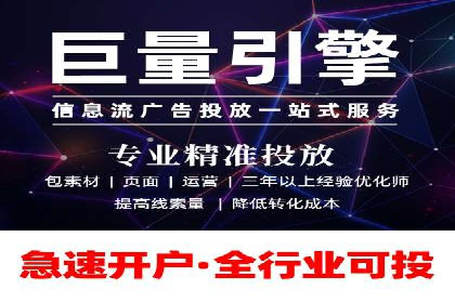 SEM竞价员的核心技能与成功案例解析